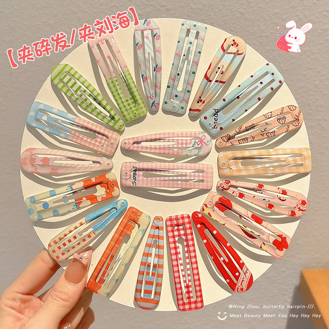 Colorful bb clip water drop children's small hair clip girl bangs side clip forehead broken hair hair clip one-word clip headwear