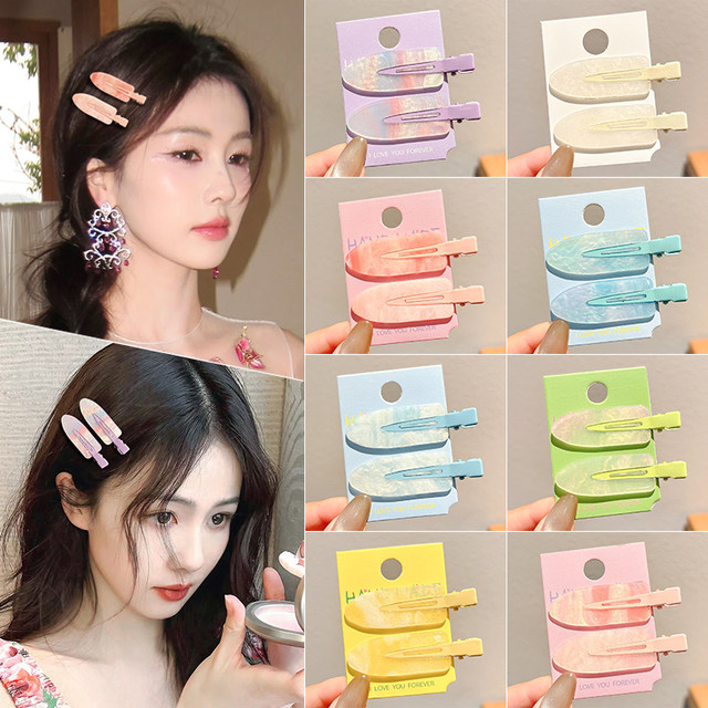 Special markless duck-billed hair clip for face washing and makeup for women's side bangs clip headdress color one-shaped clip broken hair card