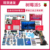 Raspberry Pi 5 7-inch Display Luxury Kit (d Package) (4gb)