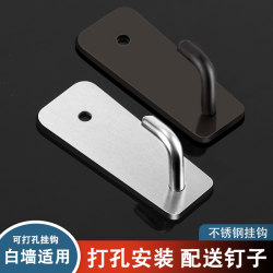 Stainless Steel Hooks for Wall Mounting, Strong Adhesive for Heavy-Duty Support, No-Drill Installation, Suitable for Clothes, Dormitories, Kitchens, and White Walls