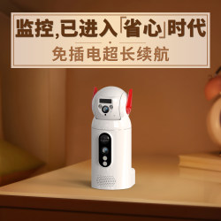Monitoring Camera Without Wifi, No Need for Power Plug, No Network Needed, Indoor Camera, No Need for Power Plug, Remote Control Via Mobile Phone, for Home and Store Use, New Model