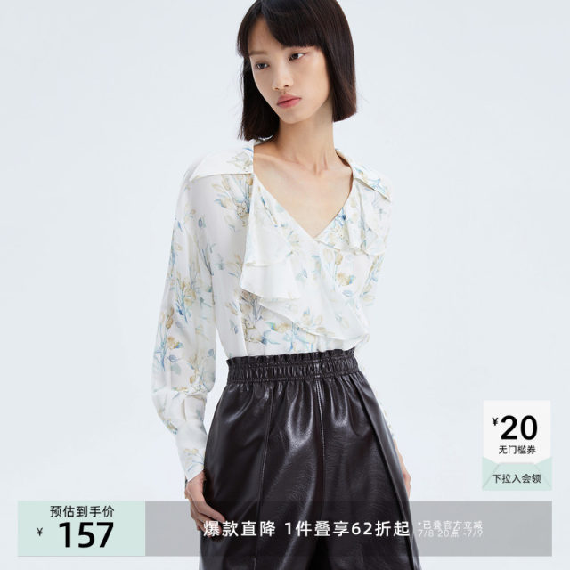 LILY New Women's Romantic Print Elegant Lotus Leaf Drooping Chiffon Shirt
