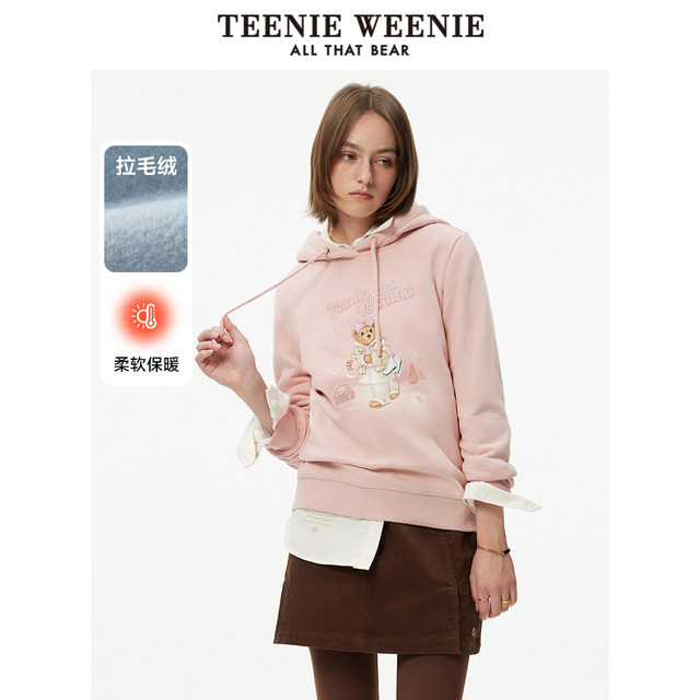 TeenieWeenie Bear Outlet Women's Sweatshirt Winter Academy Hoodie Cartoon Cute Fun Plus Fleece Top
