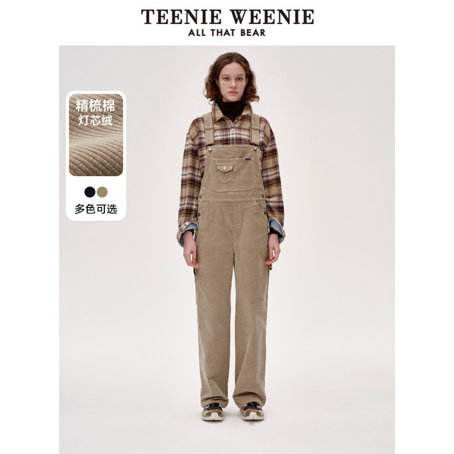 TeenieWeenie Bear Outlet Winter Combed Cotton Corduroy Overalls Retro Hong Kong Style
