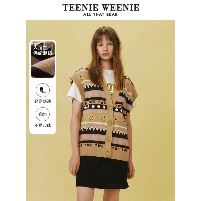 TeenieWeenie Bear Outlet Retro Fashionable Loose Jacquard V-neck Sweater Vest Vest Women
