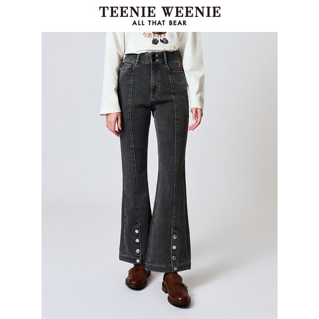 TeenieWeenie Bear Ole Spring Retro American Fashionable Flag-bottom Trousers Women's Pants
