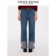 teenieweenie Nanjing Yunjin Research Institute Bear Outlet 2025 spring fashion embroidered straight jeans
