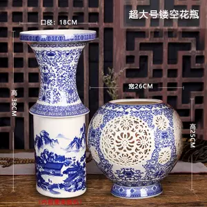 仿古镂空花瓶- Top 100件仿古镂空花瓶- 2024年5月更新- Taobao
