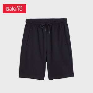 [Choose 2 pieces from 59] Baleno men's home lightweight small printed knitted double-sided shorts are fashionable and simple