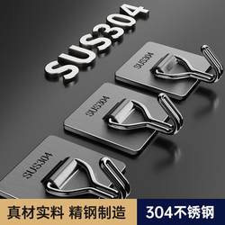 German hook without punching strong load-bearing hook