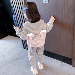 Girls' Fashionable and Stylish Spring Outfit 2026 New Sports Set for Baby Girls, Very Beautiful for Early Spring Children