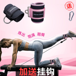 
Gantry ankle buckle, kicking foot cover, rope strap, hip elastic band accessories, fitness training hip and foot ring foot cover
