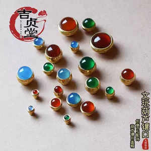 中国 古玩 玉石 鼻煙壺 古美術 骨董 琥珀 彫刻 嗅ぎたばこ 時代物 古