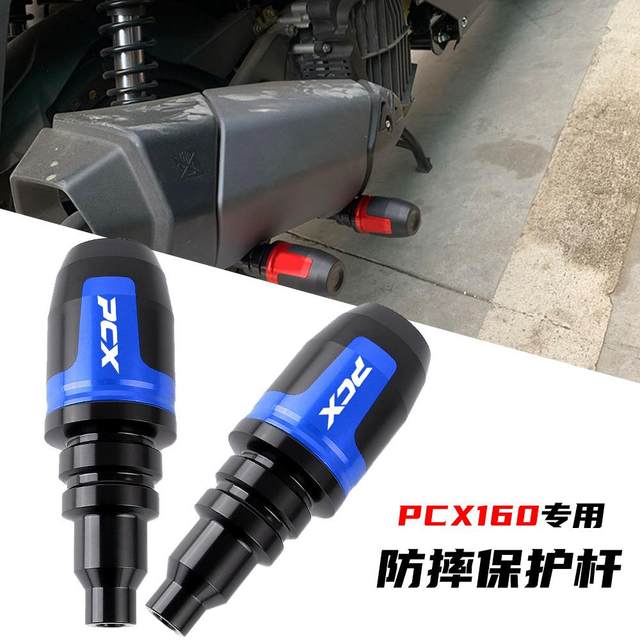 Motorcycle Crash Bars For Honda Navi 110 (2016-2024) - Red CNC Aluminum Engine Slider/Protector