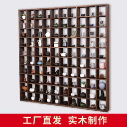 Solid Wood Chinese-Style Multi-Purpose Shelf, Tea Pot Storage Rack, Display Shelf, Wall-Mounted Tea Leaf and Purple Clay Pot Museum Rack