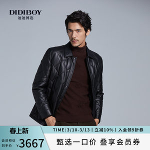 [Goosevelt Leather Jacket] DIDIBOY Winter Warm Down Short Lapel Real Sheepskin Jacket Men's Clothing
