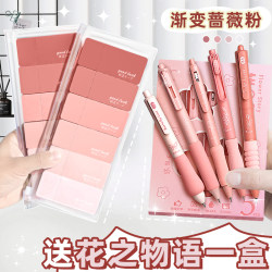 Gradient Color Correction Tape for Students, High-Value Correction Tape for Girls, Special Correction Tape for Middle School Students, Large Capacity Correction Tape for Elementary Students, Silent and Portable Correction Tape for Changing Words and Correcting Mistakes