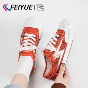 
feiyue/Flying women's shoes canvas shoes for women 2025 spring new versatile casual breathable board shoes soft sole heightening