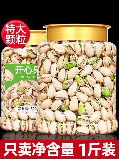 Onam bolaga zarba berdi