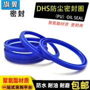 Vòng đệm kín dầu thủy lực polyurethane loại DHS 14/16/18/20/22.4/25/28/30 * 6 vòng kín