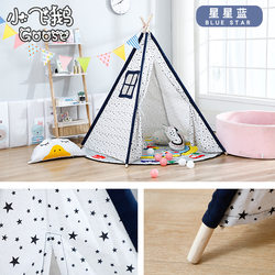 Children's Tent Indoor Indian Baby Tent Toy House Princess Castle Outdoor Picnic Outing Game Tent