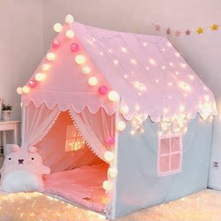 Children's Small Tent Indoor Home Use Girl Princess Playhouse Baby Toy House Girl Birthday Gift Castle Room