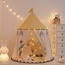 Indoor Children's Small Tent for Girls and Boys, Toy Outdoor Castle Playhouse, Indian Small House Base
