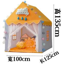 Tent Indoor Children's Playhouse Home Playhouse for Boys and Girls Pretend Play Princess Small House Castle Gift