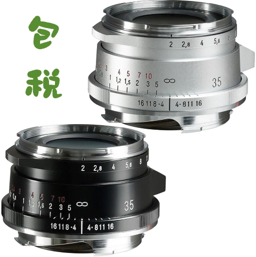 日本包税福伦达ULTRON35mmF2二代VM徕卡M口银色镜头Voigtlander-Taobao 