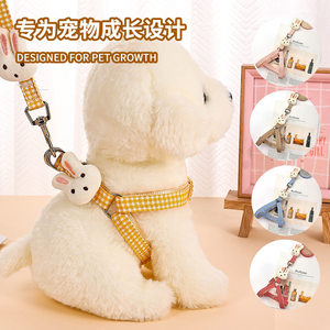 
Pet cat leash, chest strap, dog leash, dog chain, dog out chest, back leash, collar, cat walking