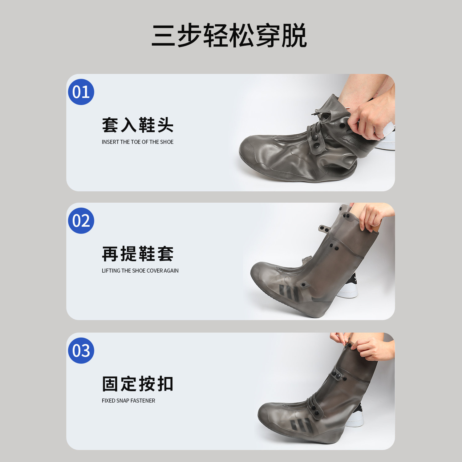 Waterproof Silicone Shoe Covers Rain CATO Non-Slip Rain Boots