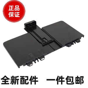 Applicable HP M176n M177FW Printing machine Crown Crown Paper Stupid HP M176 Paper Disk
