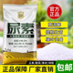 Urea fertilizer for vegetables 100Jin [Jin is equal to 0.5kg] nitrogen fertilizer for flowers, compound fertilizer for vegetables, agricultural vegetables, general flower cultivation