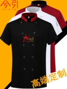 Nhà bếp Trung Quốc đồng phục đầu bếp màu đen quần yếm ngắn tay quần yếm đầu bếp nữ dài tay nam phục vụ quần áo căng tin khách sạn