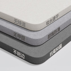 Hard Diatomaceous Earth Absorbent Bathroom Mat for Entrance, Non-Slip, Quick-Drying, Household Foot Mat, Toilet Mat
