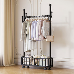 Movable Floor-Standing Bedroom Thickened Clothes Drying Rack Indoor Household Room Clothes Rack Floor-Standing Double-Rod Coat Rack