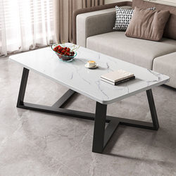 Coffee Table for Living Room, Light Luxury, Simple, Small Apartment Coffee Table, Minimalist Modern Office Sofa Coffee Table, Home Use