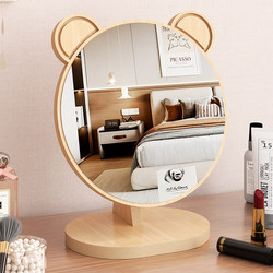Wooden Element Mirror, Simple Desktop Makeup Mirror, Rotatable, Suitable for Home, Student Dormitory, Portable Tabletop Dressing Mirror