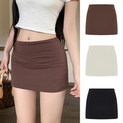 Mosesqueen Comes with Safety Shorts, Hot Girl Short Skirt for Women, 2025 Summer Slimming A-Line Bodycon Skirt