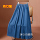 Pocket-washed denim skirt A-line skirt 2025 new style popular small skirt long skirt this year