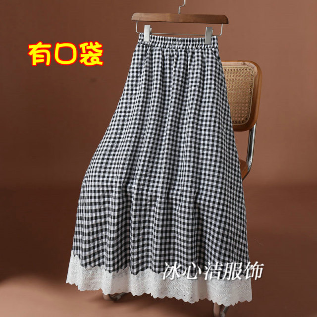 Casual lace edge splicing plaid skirt for women in spring 2025 new high-waisted slim A-line long skirt umbrella skirt
