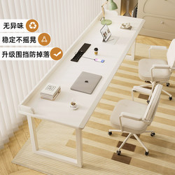 Solid Wood Double Desk with Power Outlet 2025 New Model Home Bedroom Computer Study Desk with Enclosure Workbench