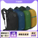 Osprey Little Hawk Outdoor Backpack Men and Women Daylite Daylight 13L Hyding Outdoor Packing Daily Backpack