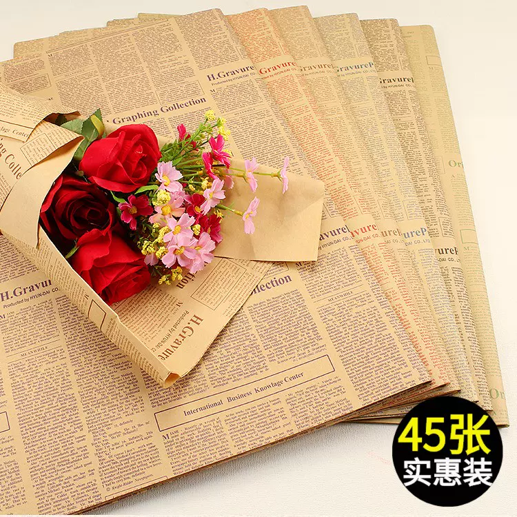 包花束的紙紗鮮花包裝紙韓束紙滿天星乾燥花