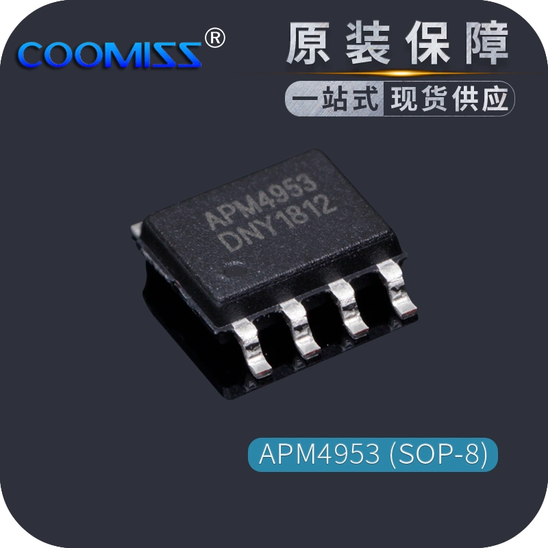 Transistor ME/NEC/APM4953/DTM4606 Ống hiệu ứng trường MOS SOP-8 SMD MOSFET