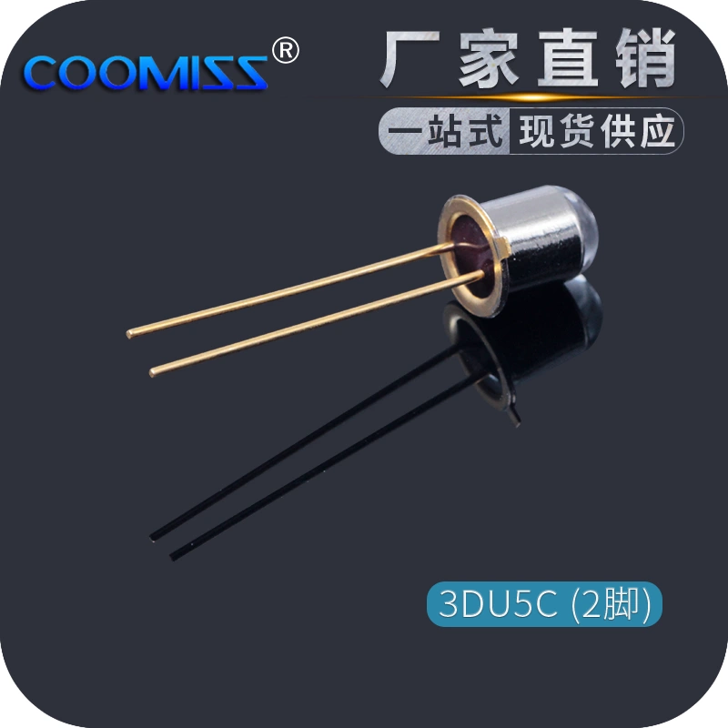 Phototransistor silicon 3DU5C Gói kim loại 2 chân Bóng bán dẫn NPN bộ sưu tập phototransistor phổ quát