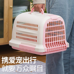 Pet Carrier, Outdoor Cat Carrier, Breathable Cat Carrier, Portable Airline Crate
