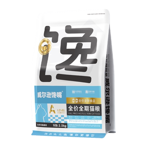 Wilson pouting cat food full price becomes a cat -specific flagship store official authentic frozen dry main grain to increase fat 5*0.5kg
