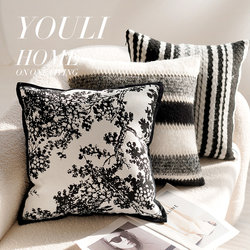 Cream-Colored High-End Black and White Pillowcase for Living Room Sofa, Light Luxury Striped Bed Pillow, Cushion with Insert