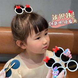 Personalized Glasses Hairpin Cute Cartoon Children's Hair Accessories Ins High-end Sunglasses Hairpin Yiwu Small Accessories